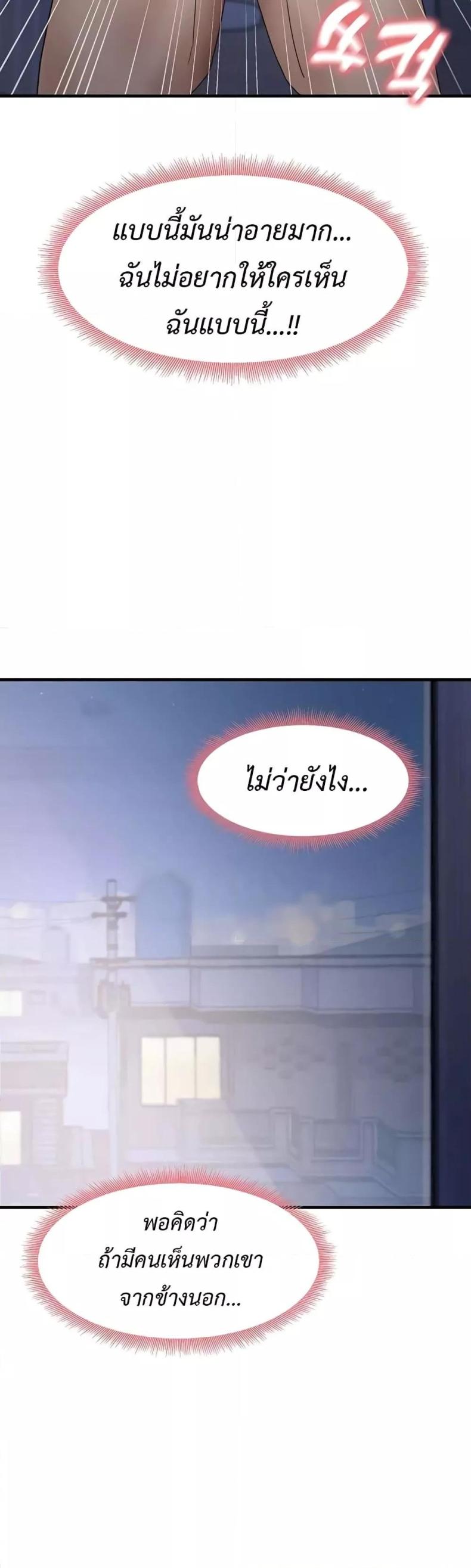 page-57