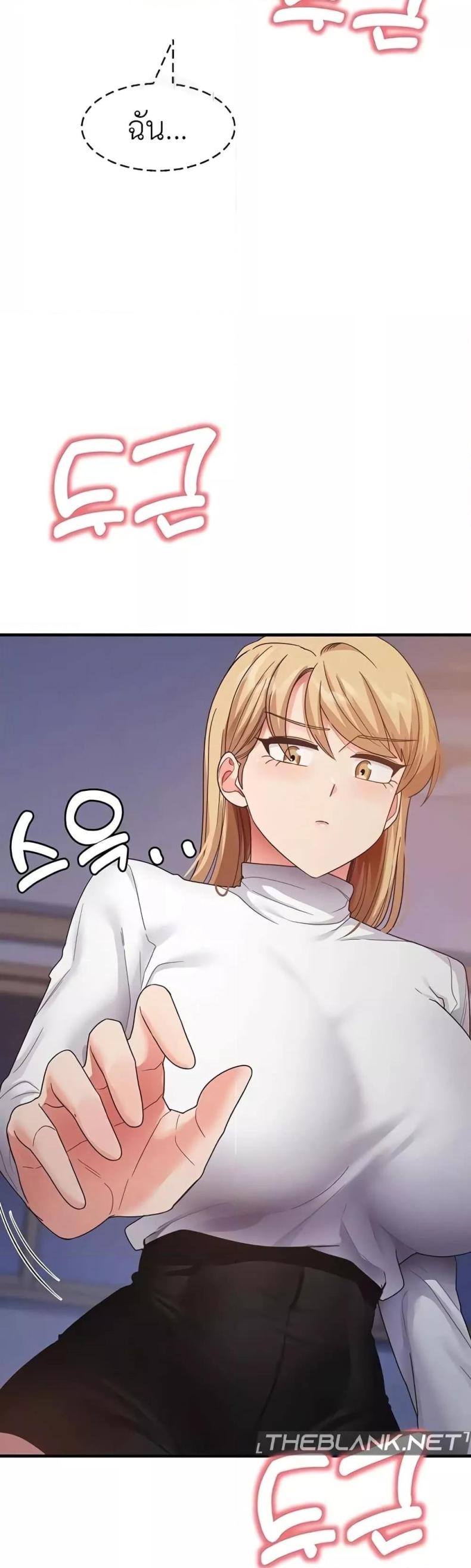 page-33