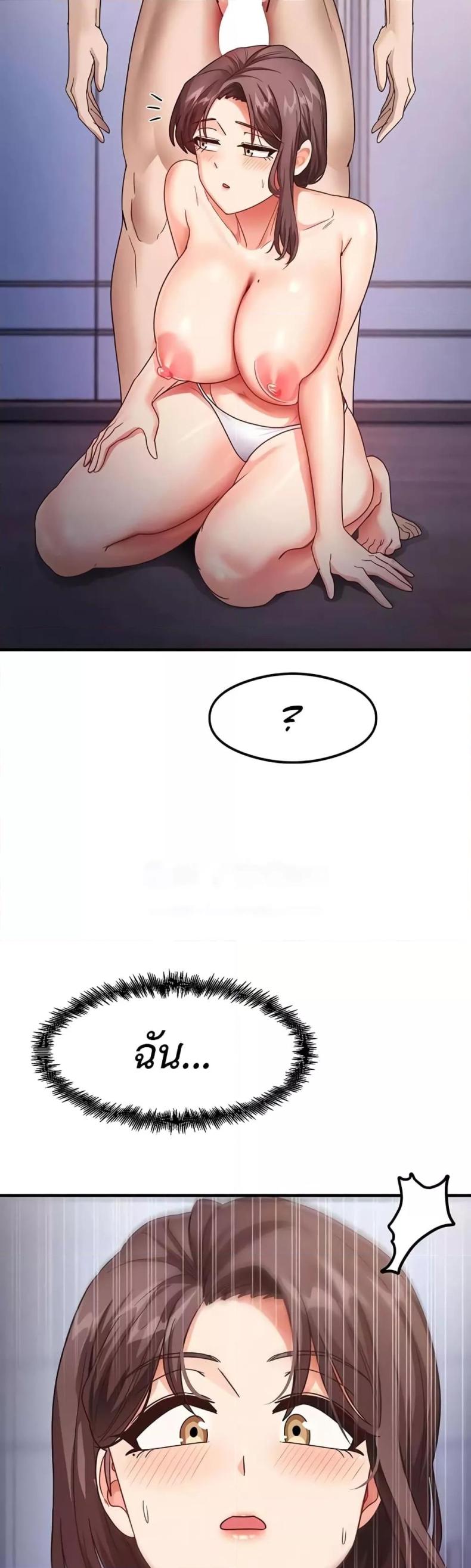 page-49