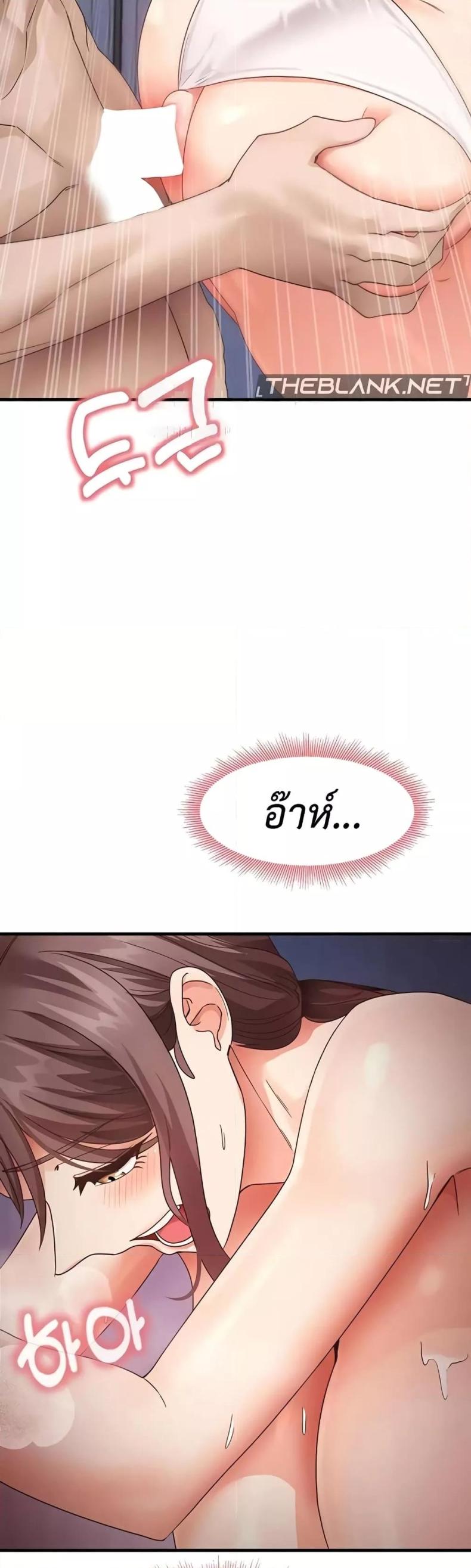 page-25