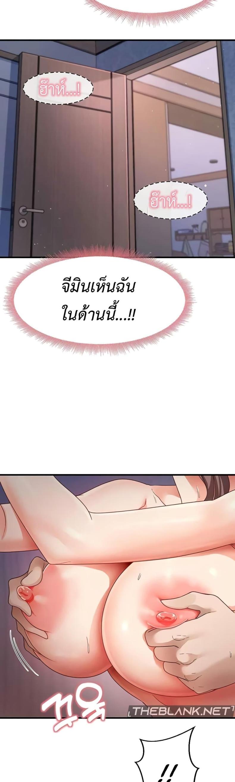 page-16
