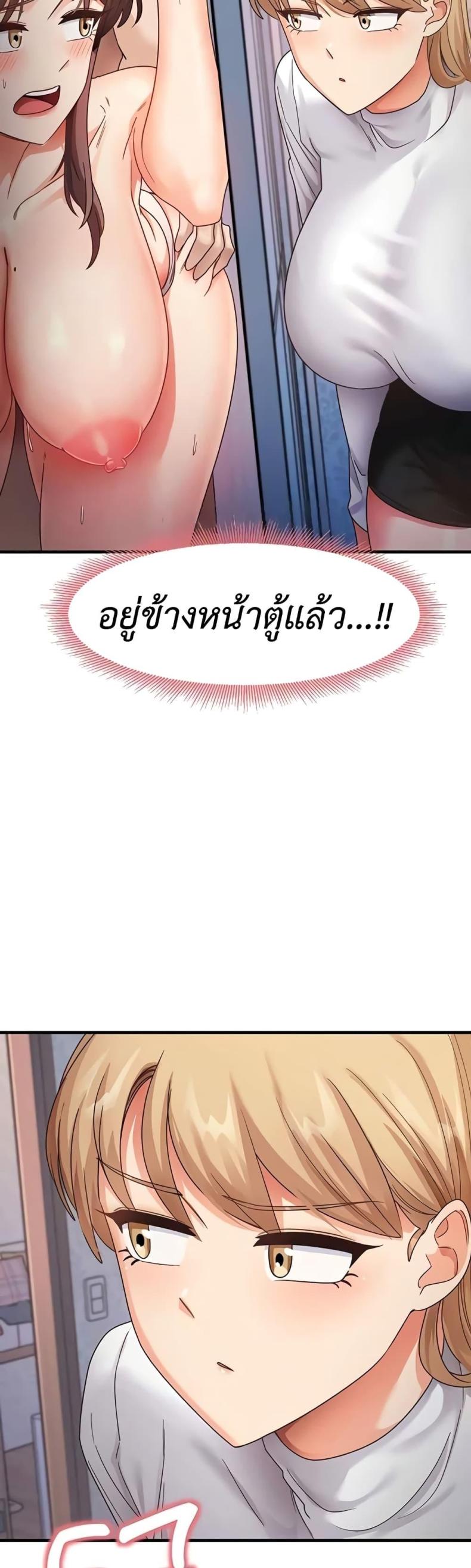 page-30