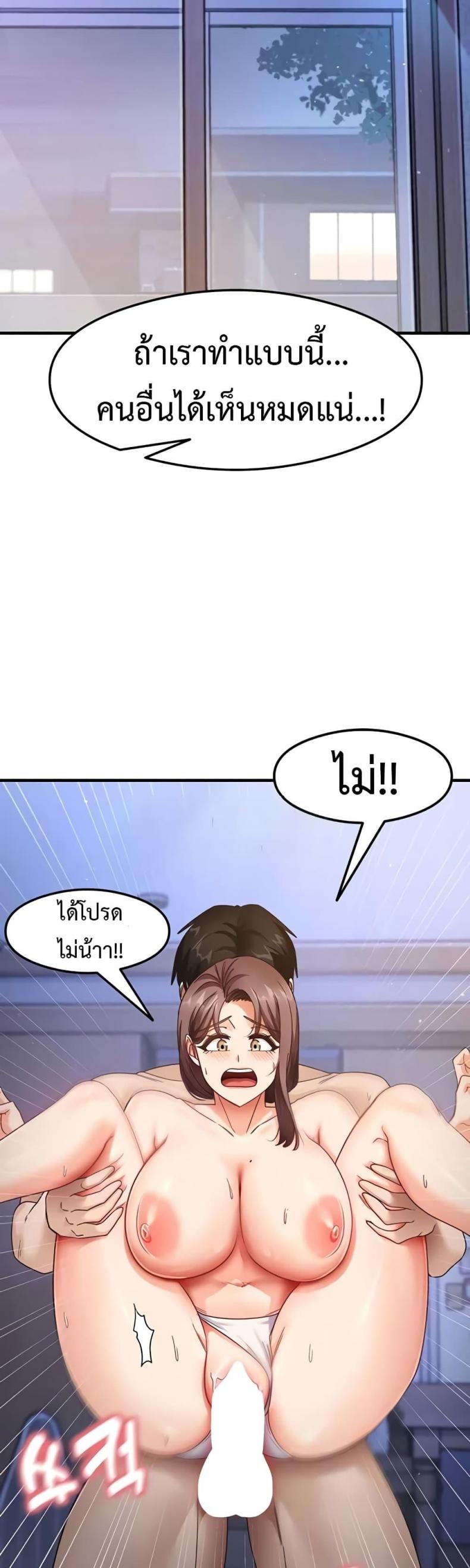 page-56