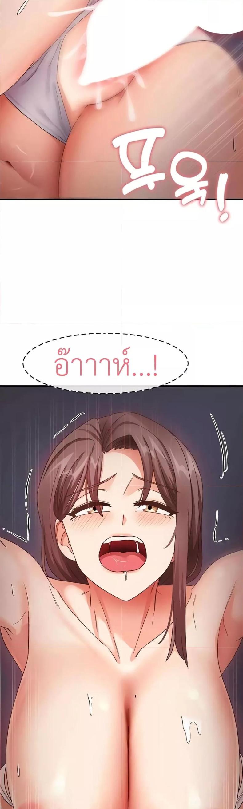 page-27
