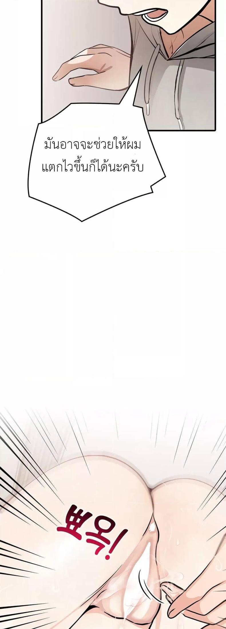 page-35