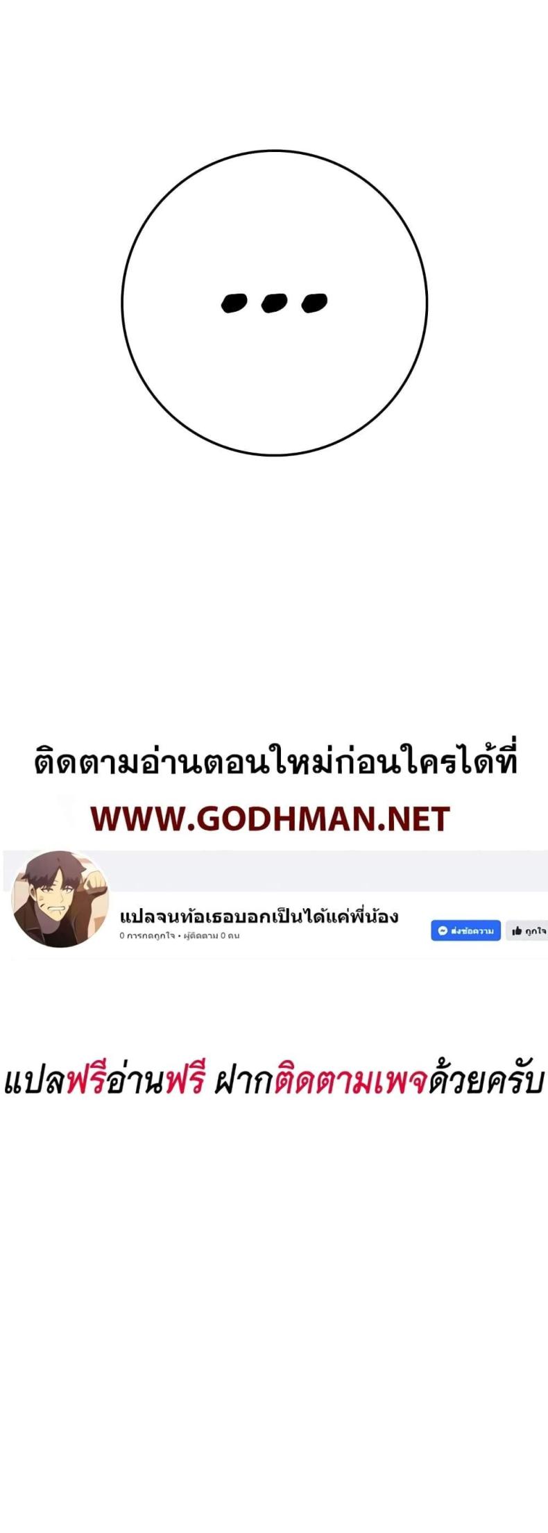 page-60