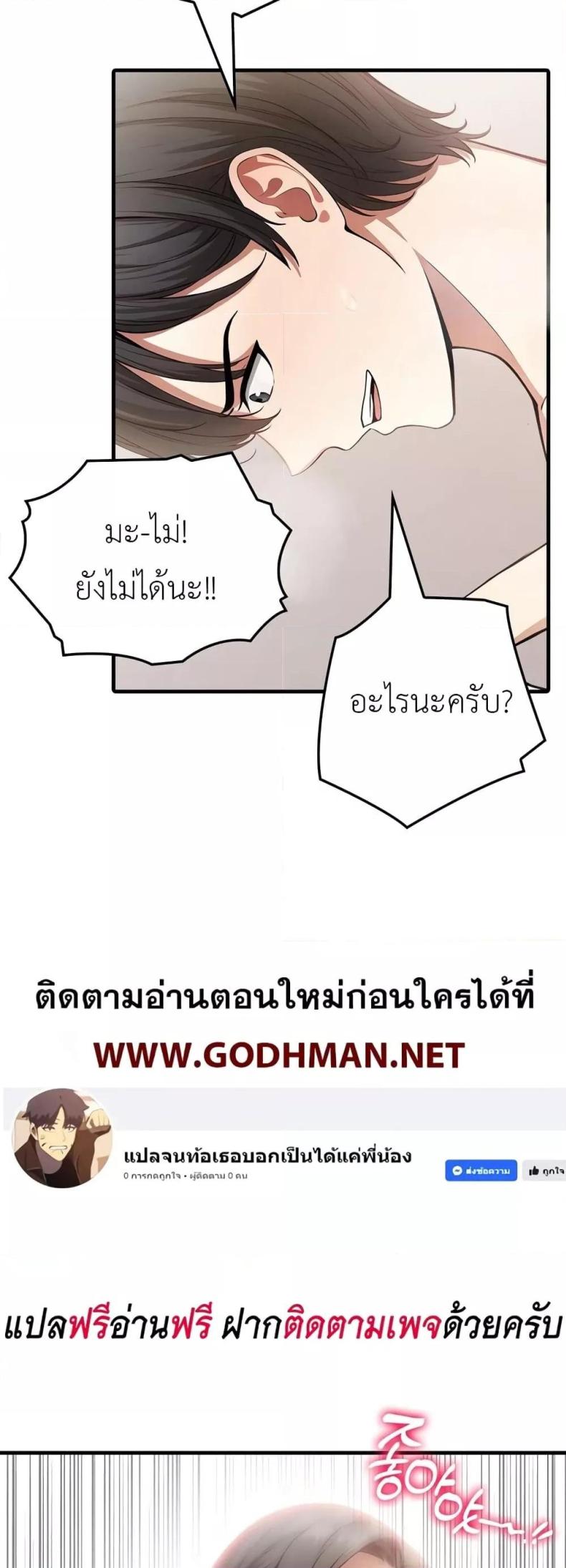 page-51