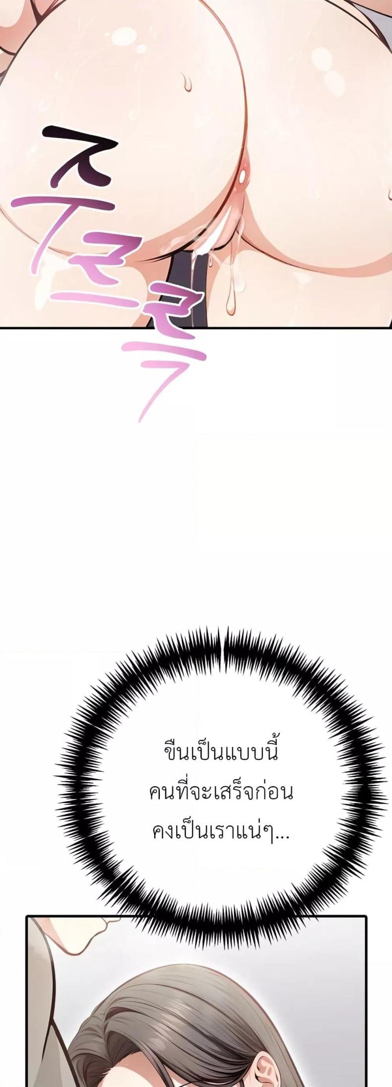 page-22