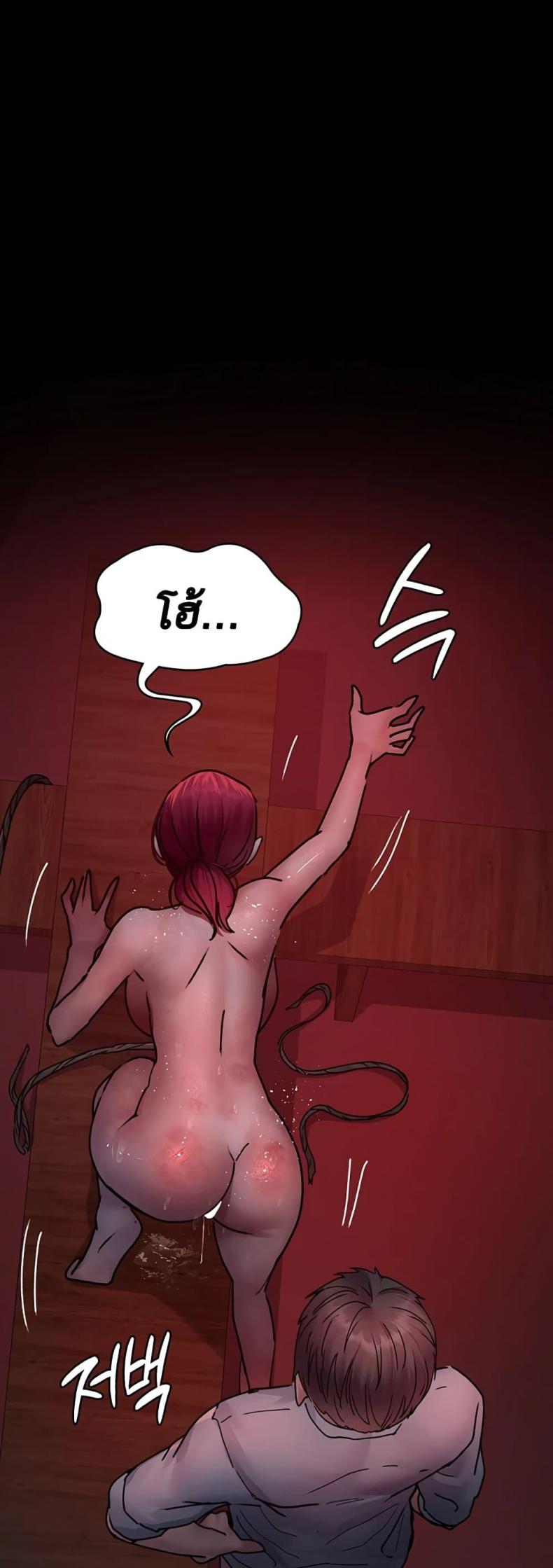page-56