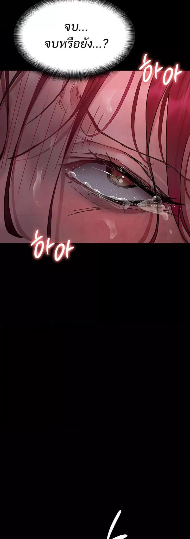 page-33