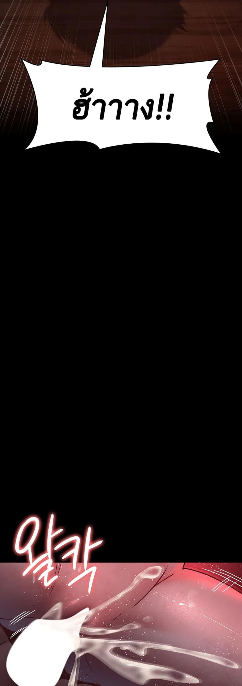 page-30