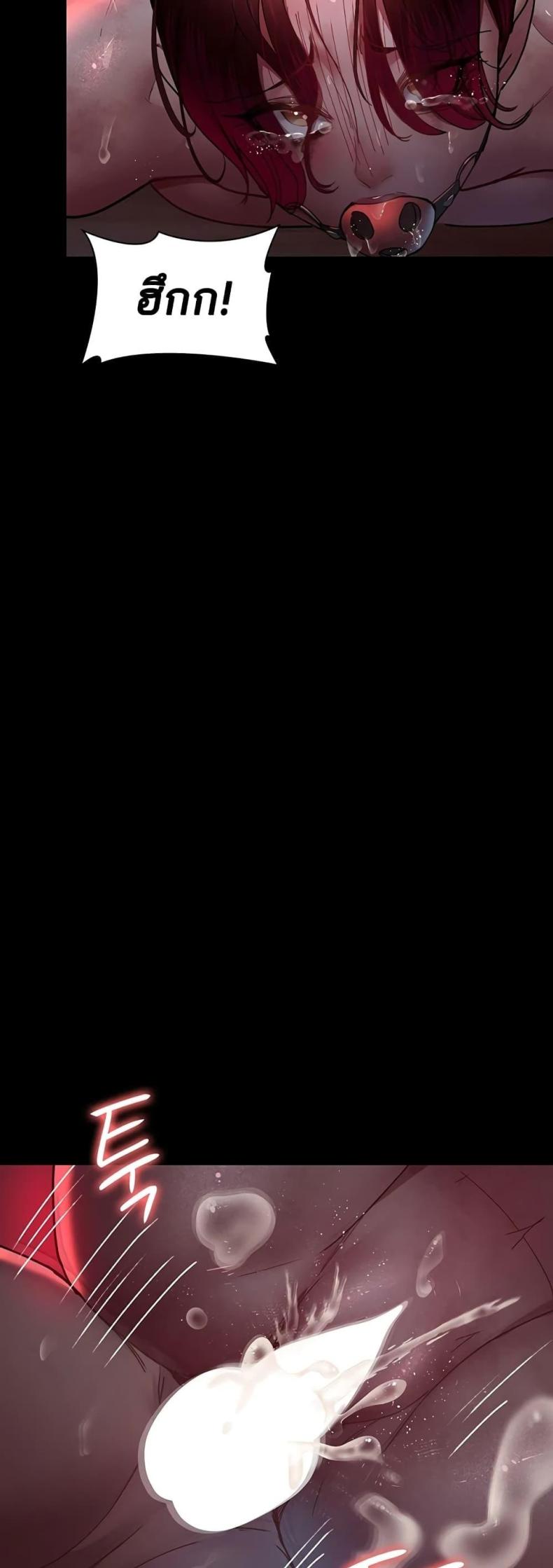 page-48