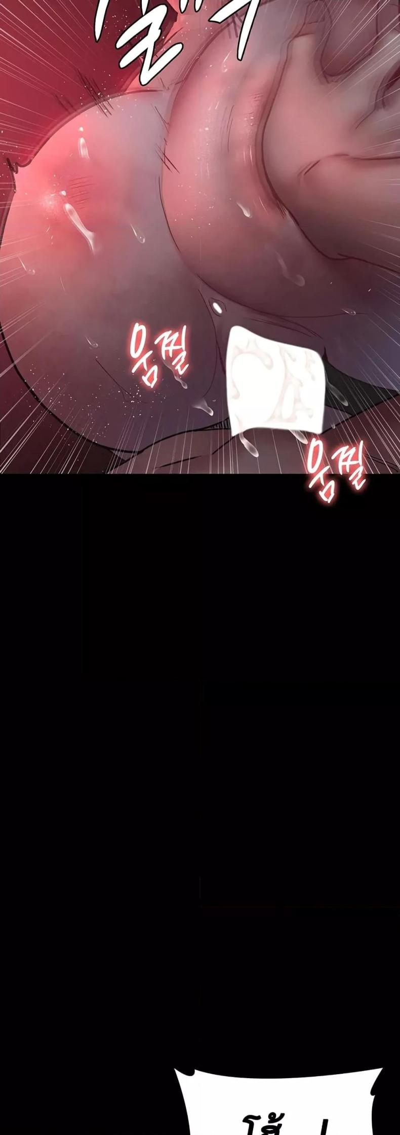 page-41