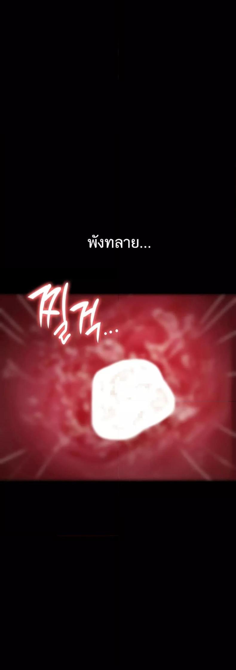 page-27