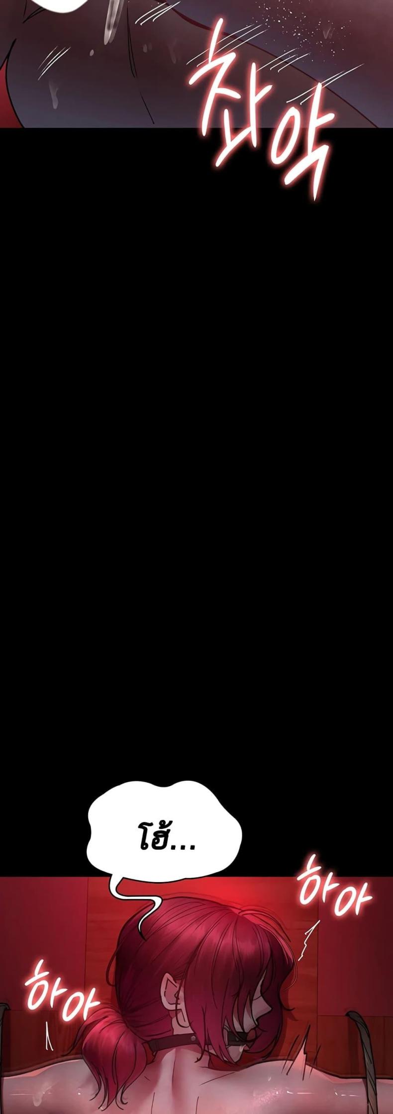 page-31