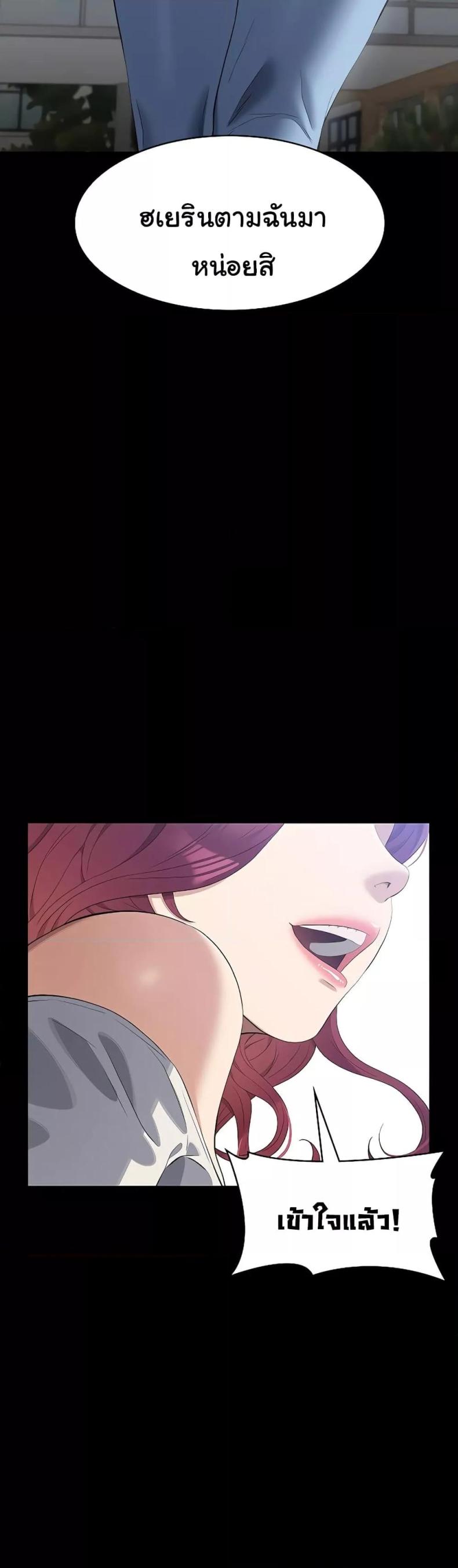 page-55