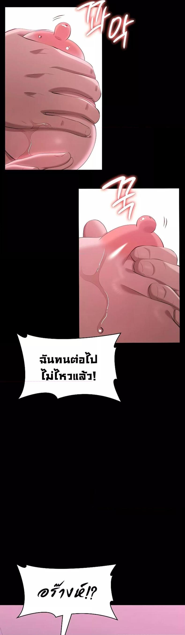 page-35