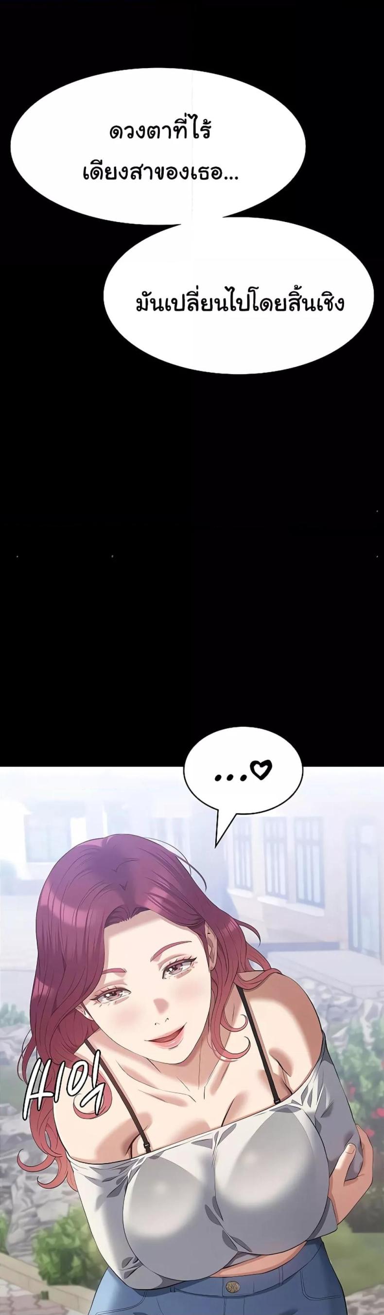 page-57