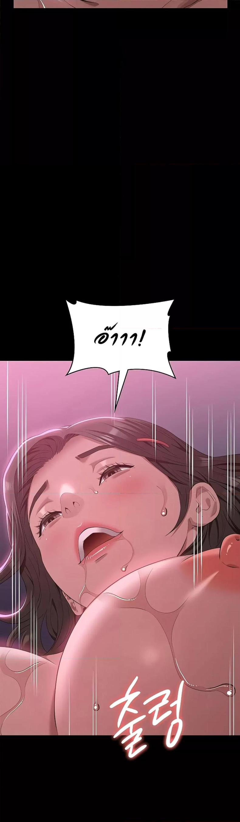 page-42