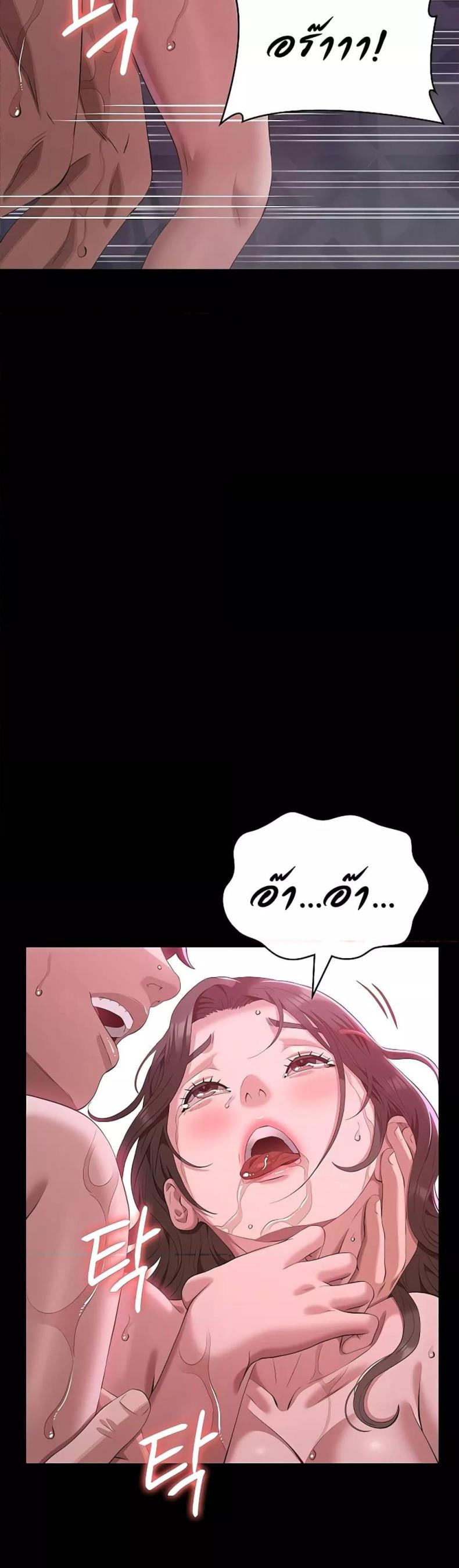 page-21