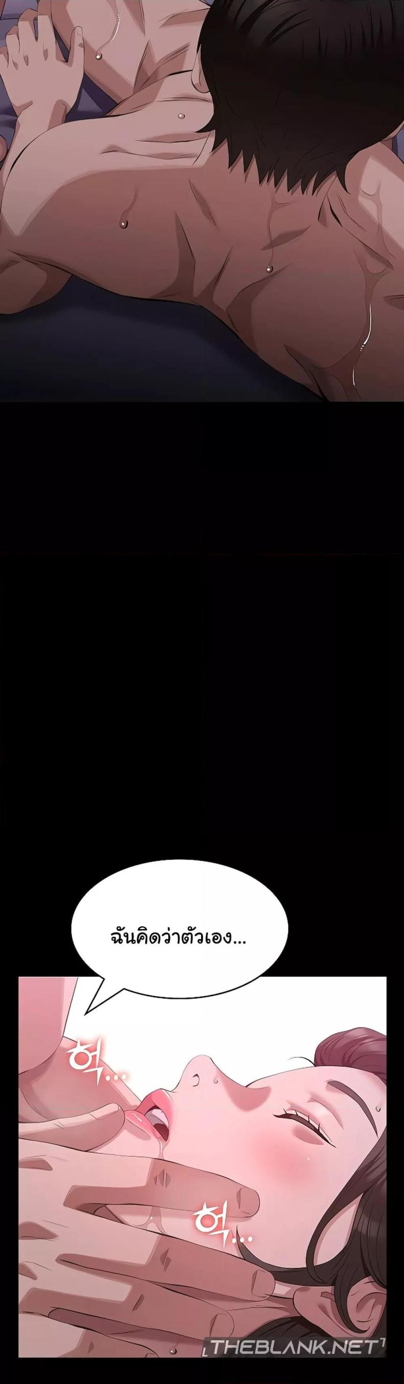 page-46