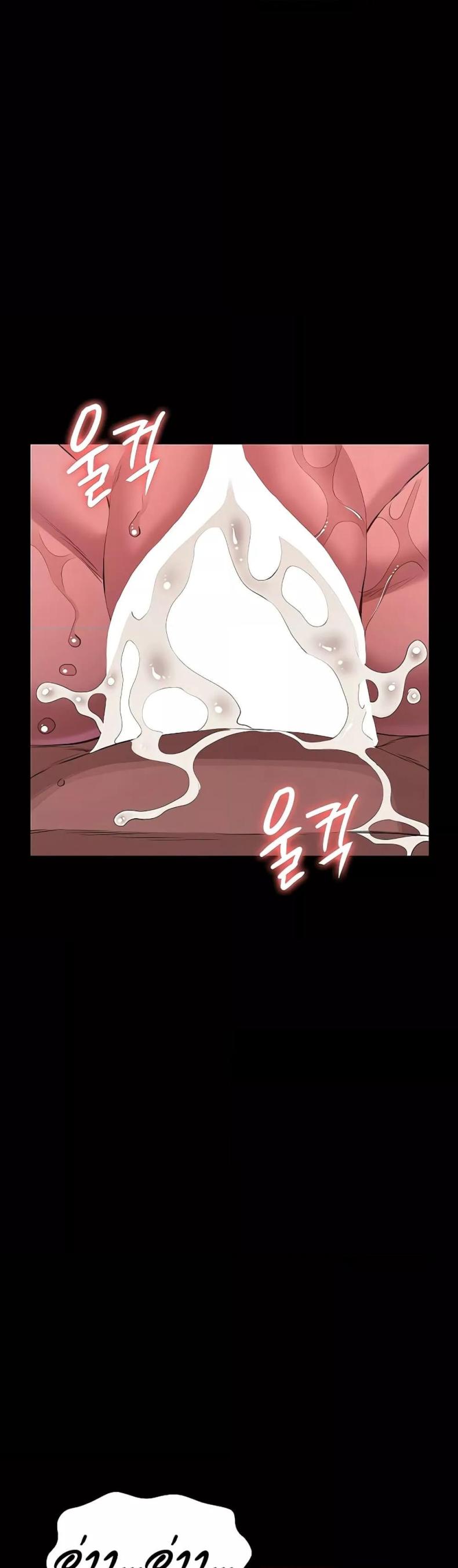 page-44