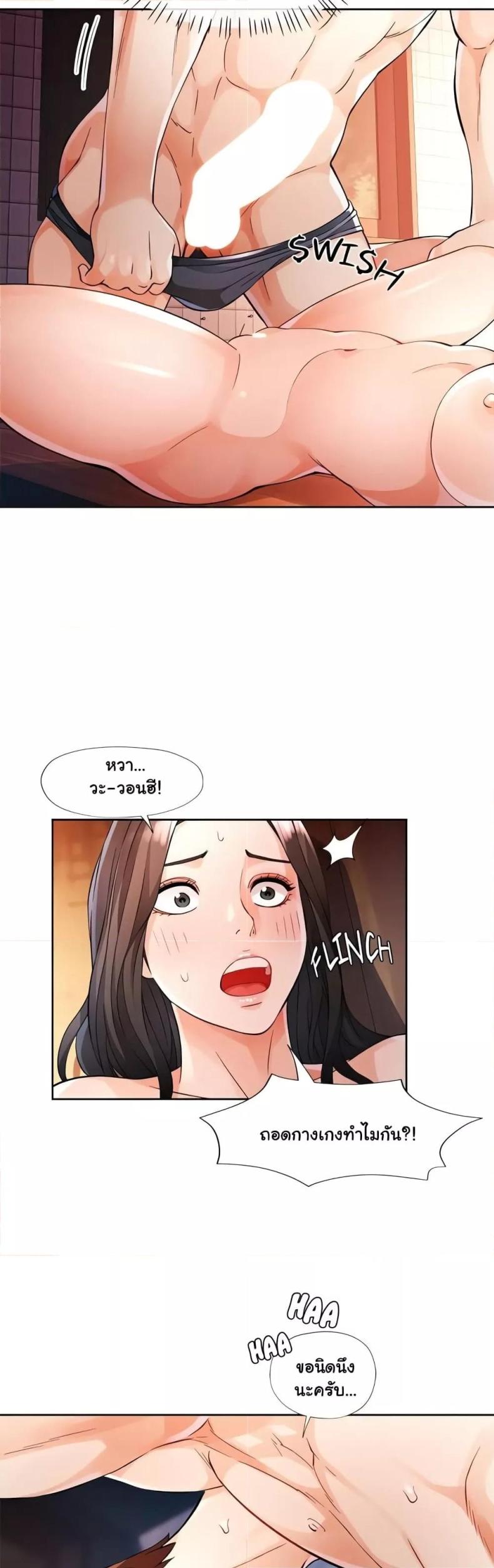 page-35
