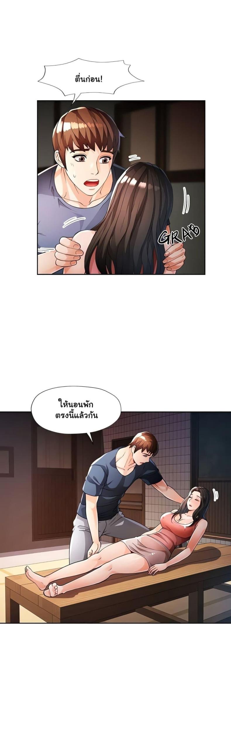 page-15