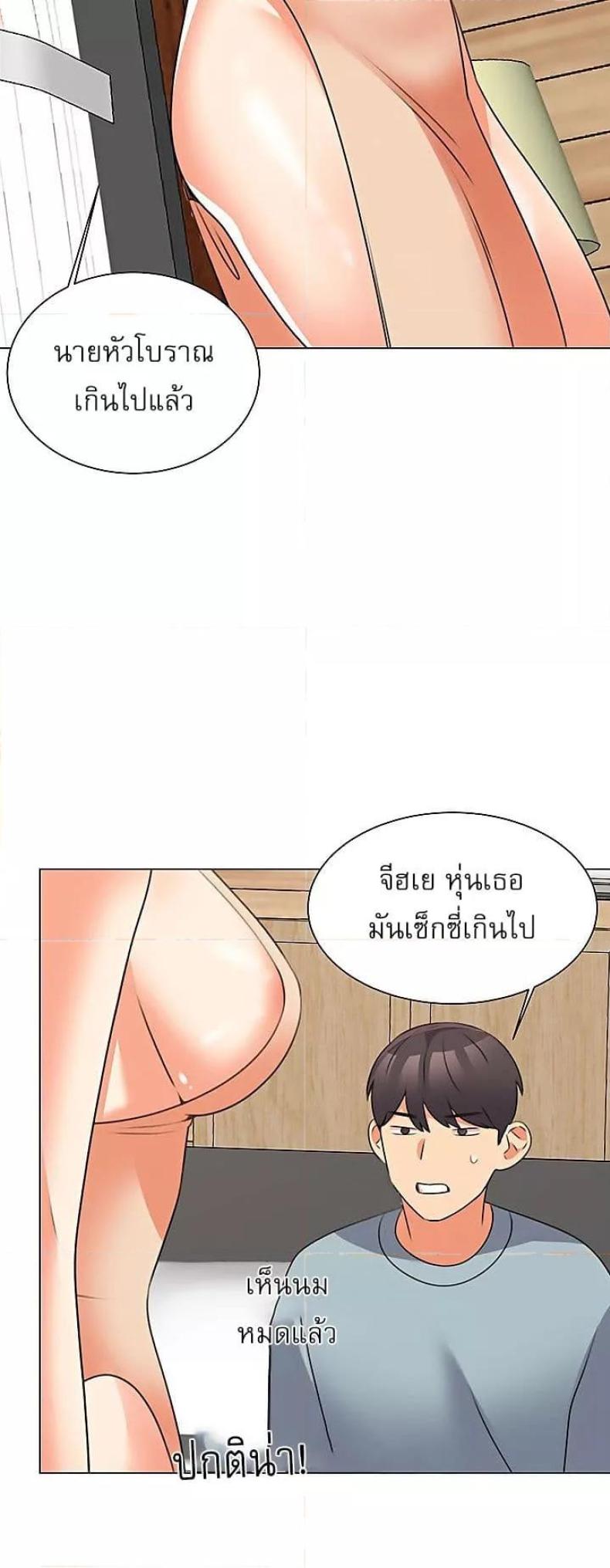 page-17