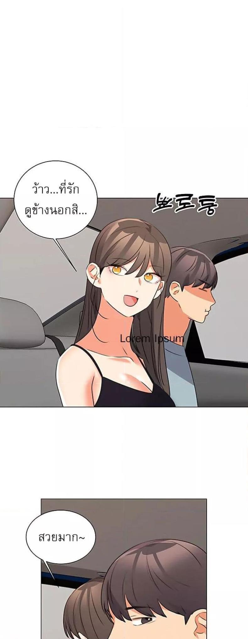 page-31