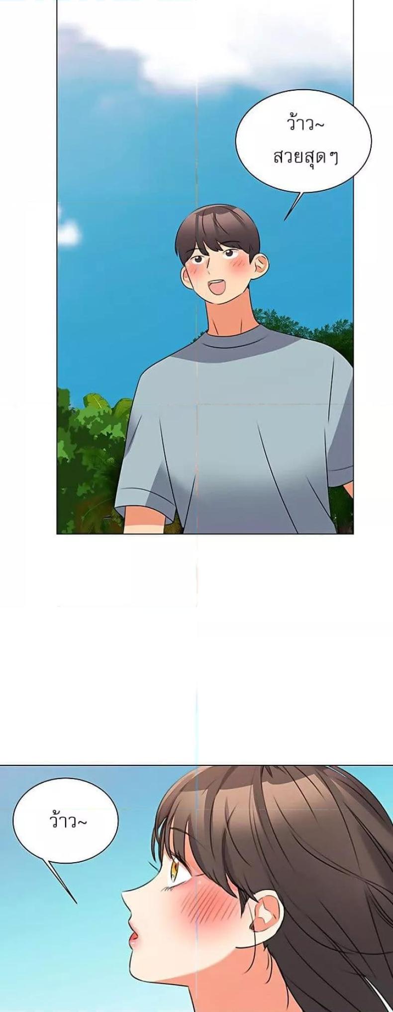 page-34