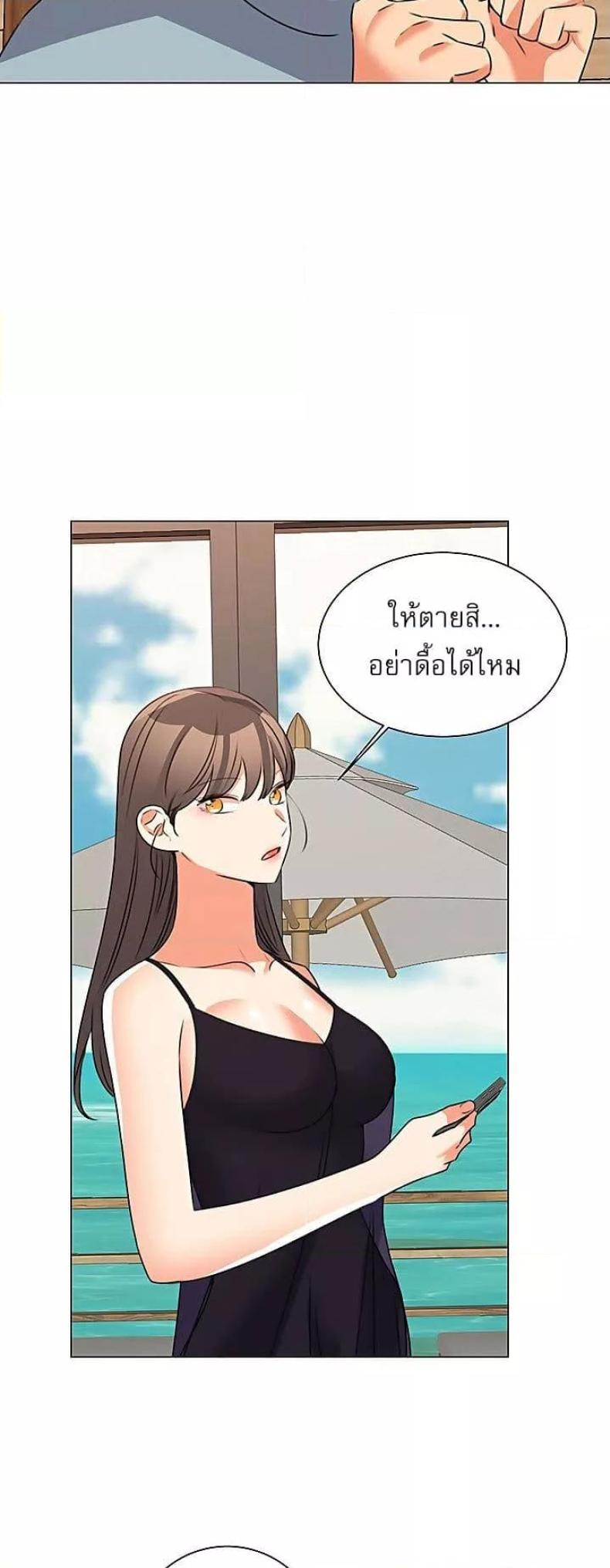 page-26
