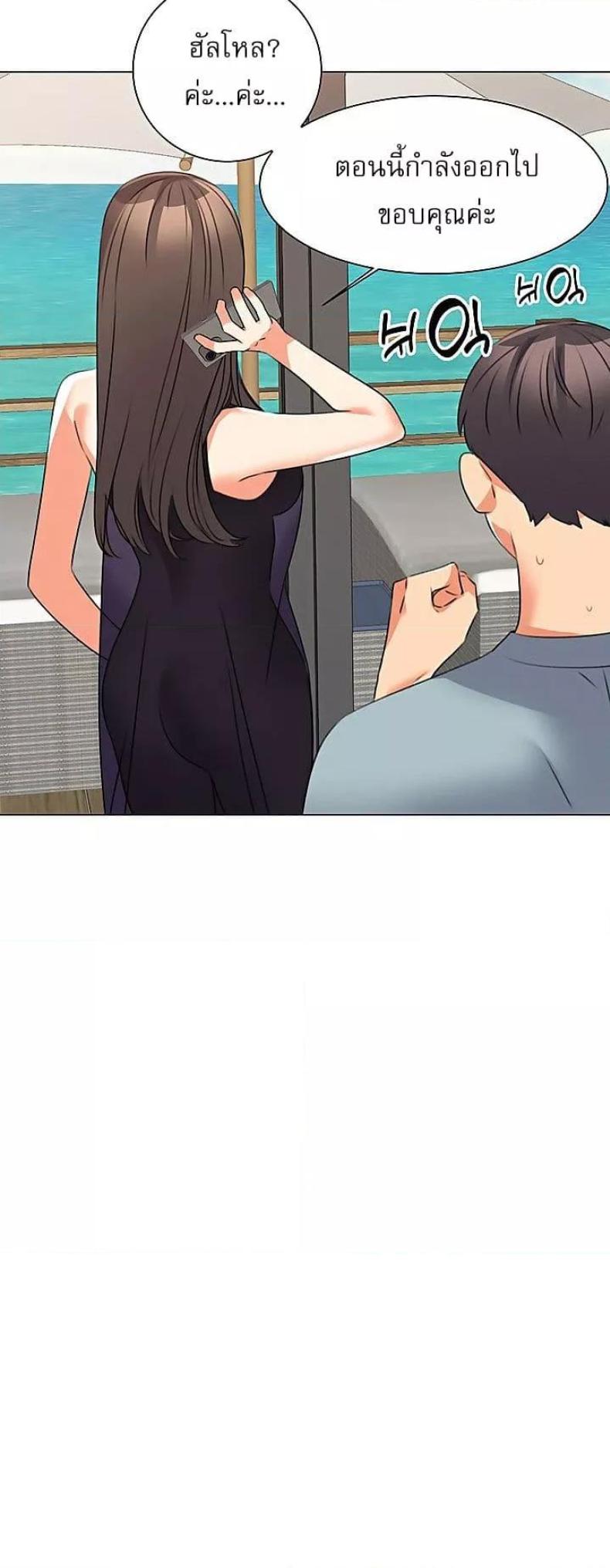 page-27