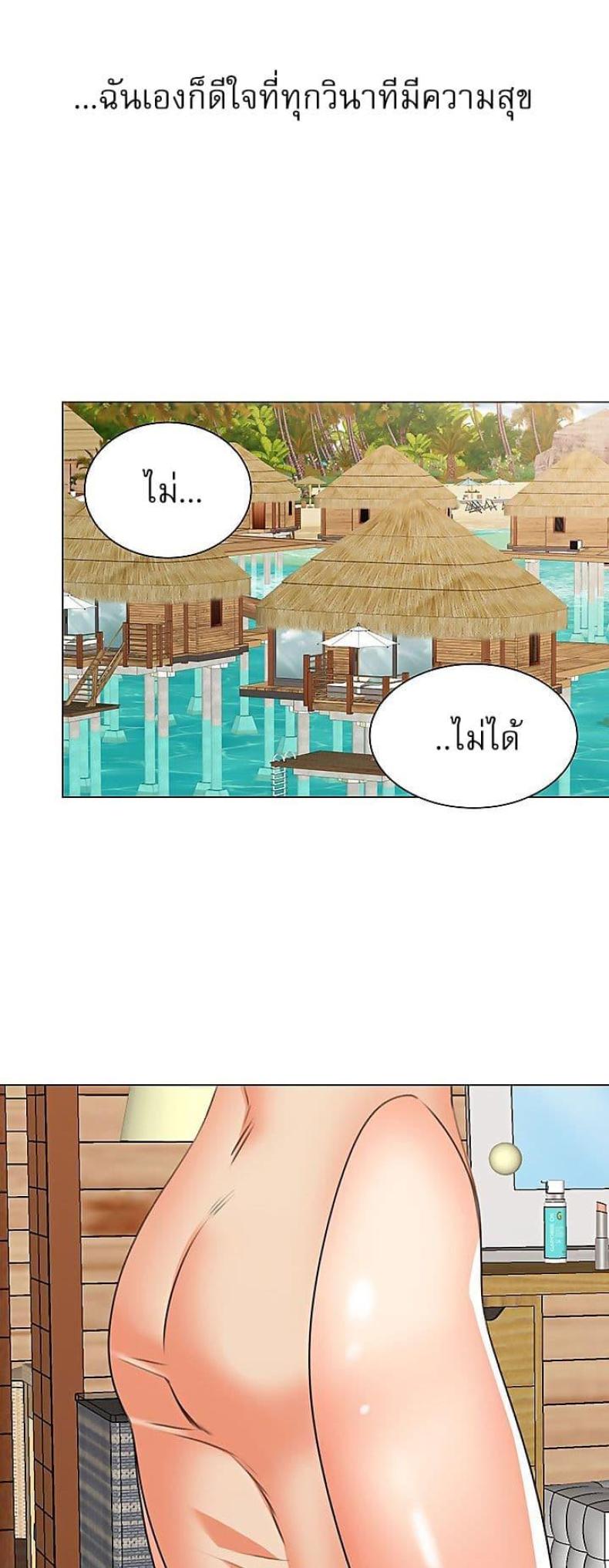 page-15