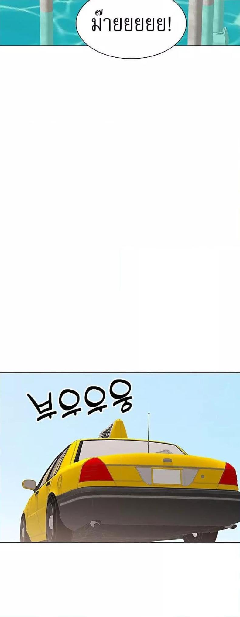 page-30