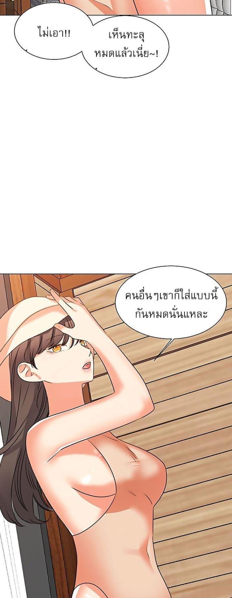 page-16