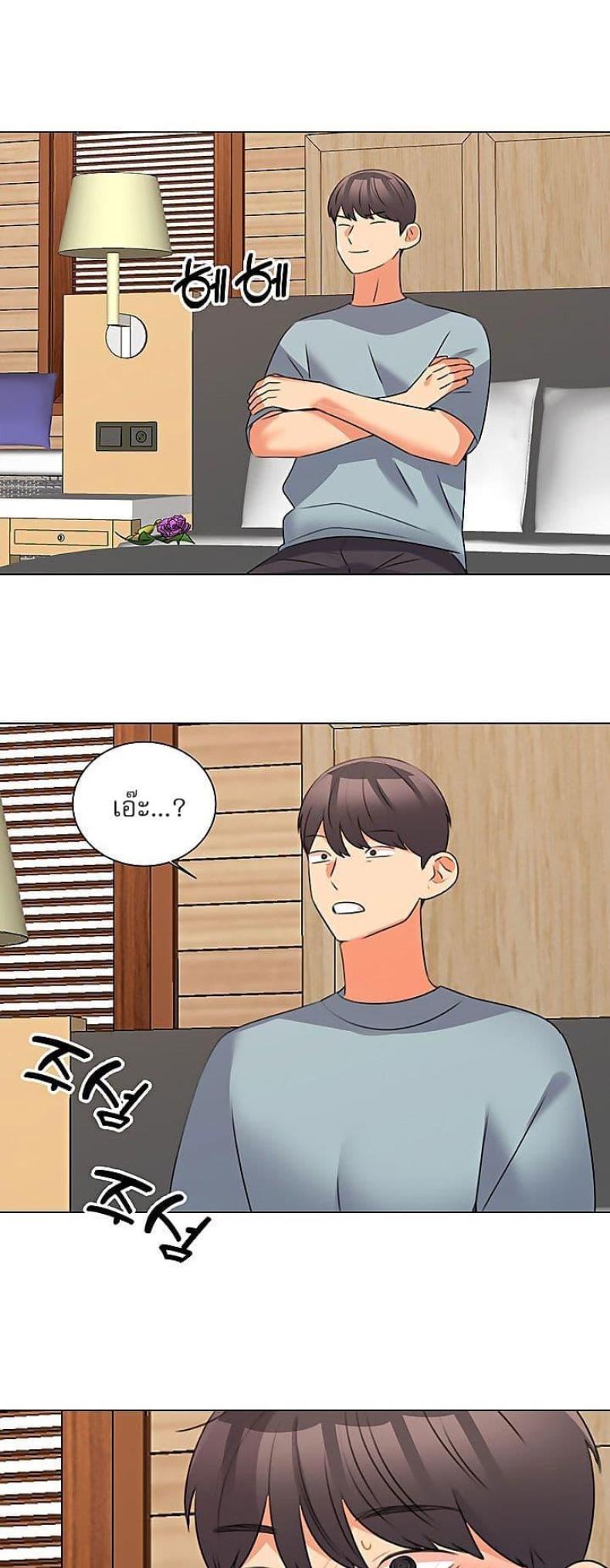 page-22
