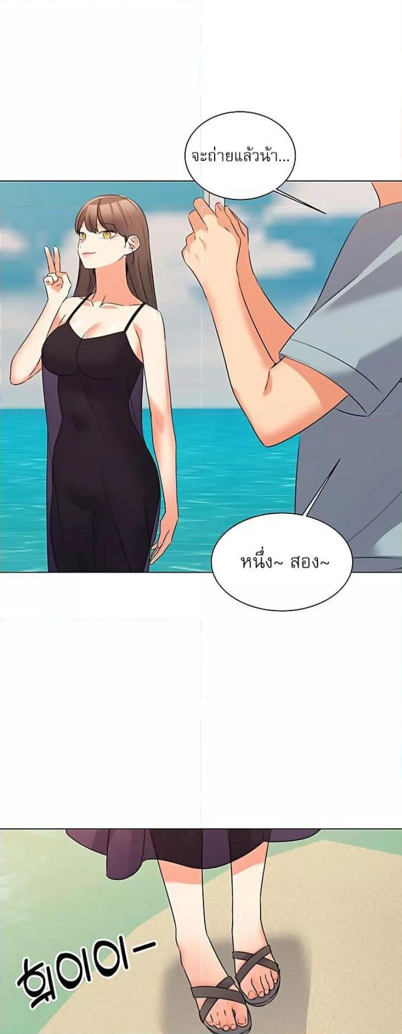 page-36