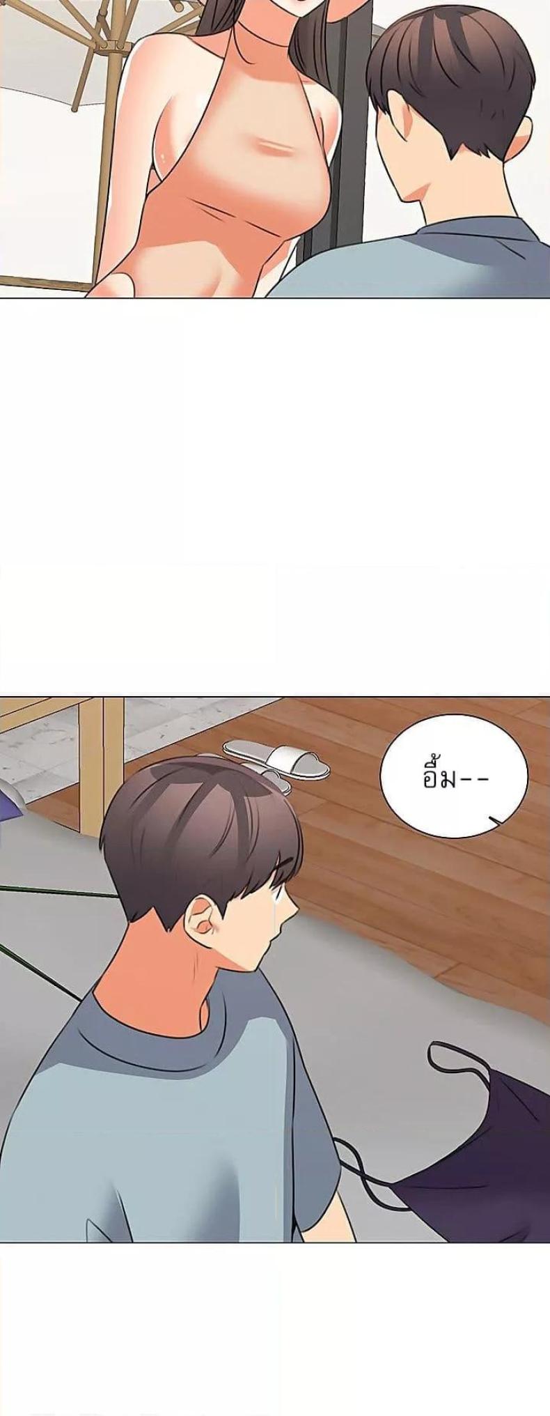 page-19