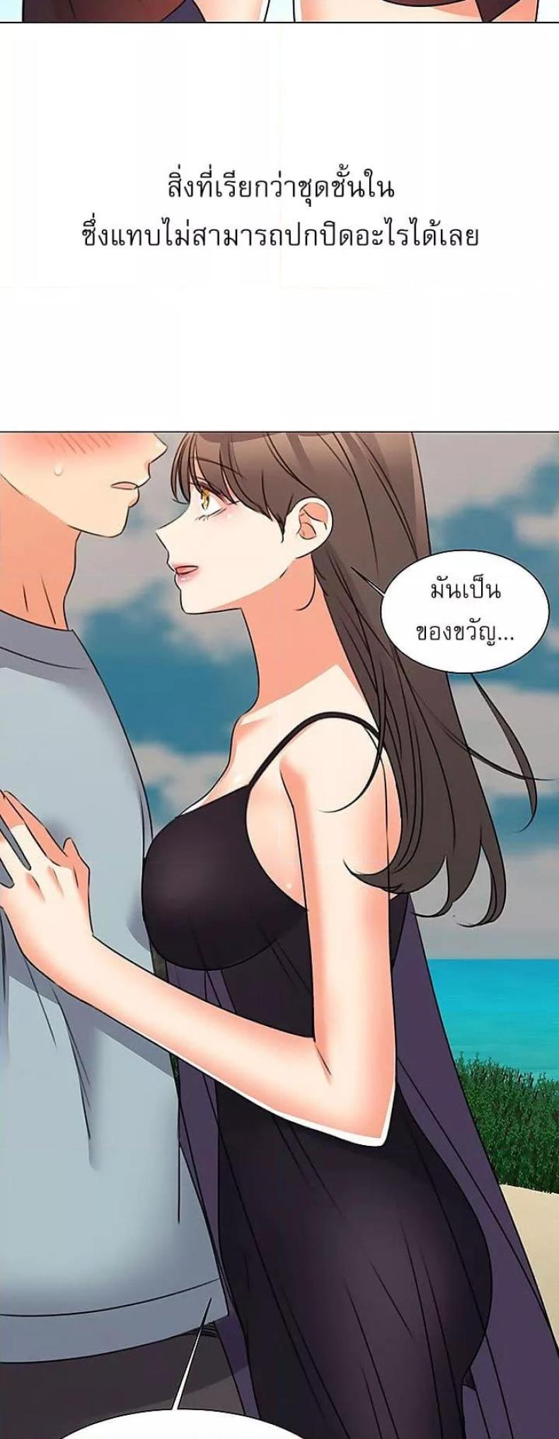 page-42