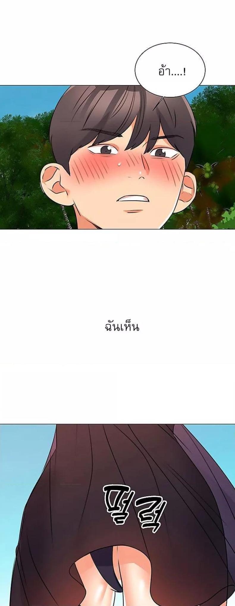 page-41