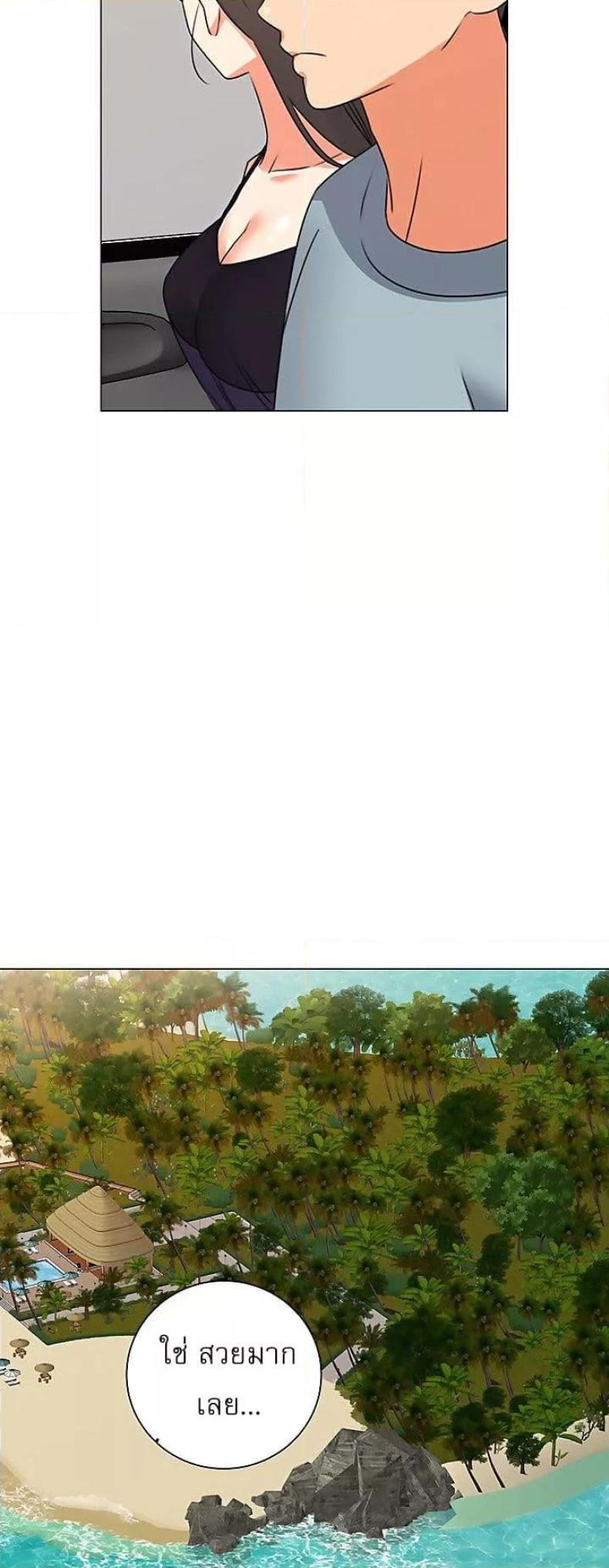 page-32