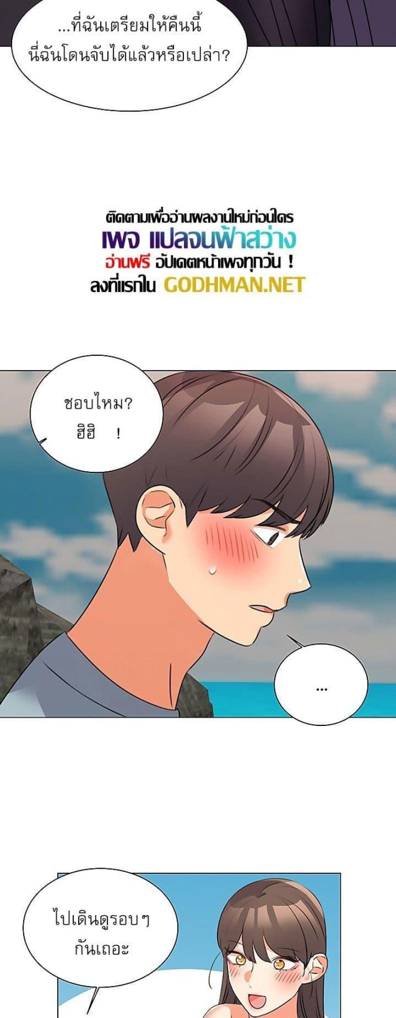 page-43