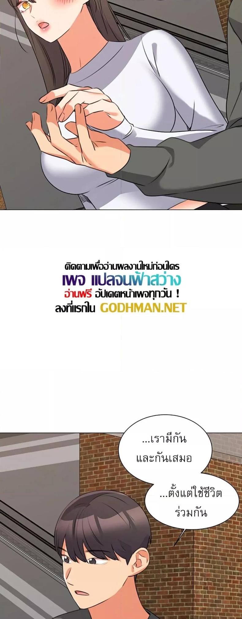 page-29