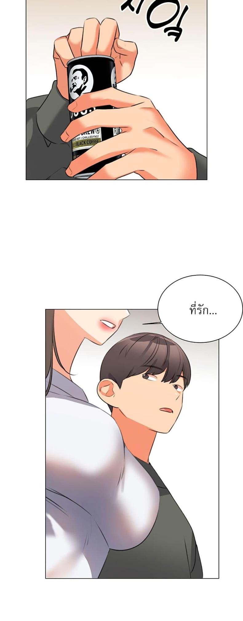page-25