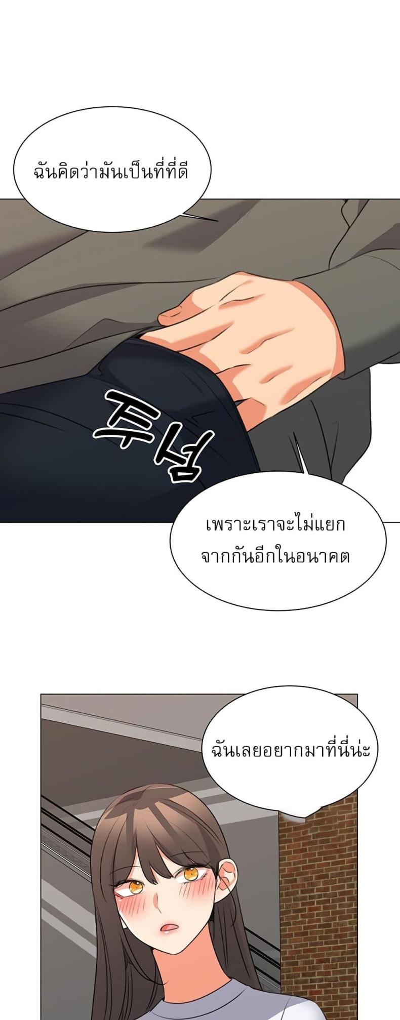 page-31