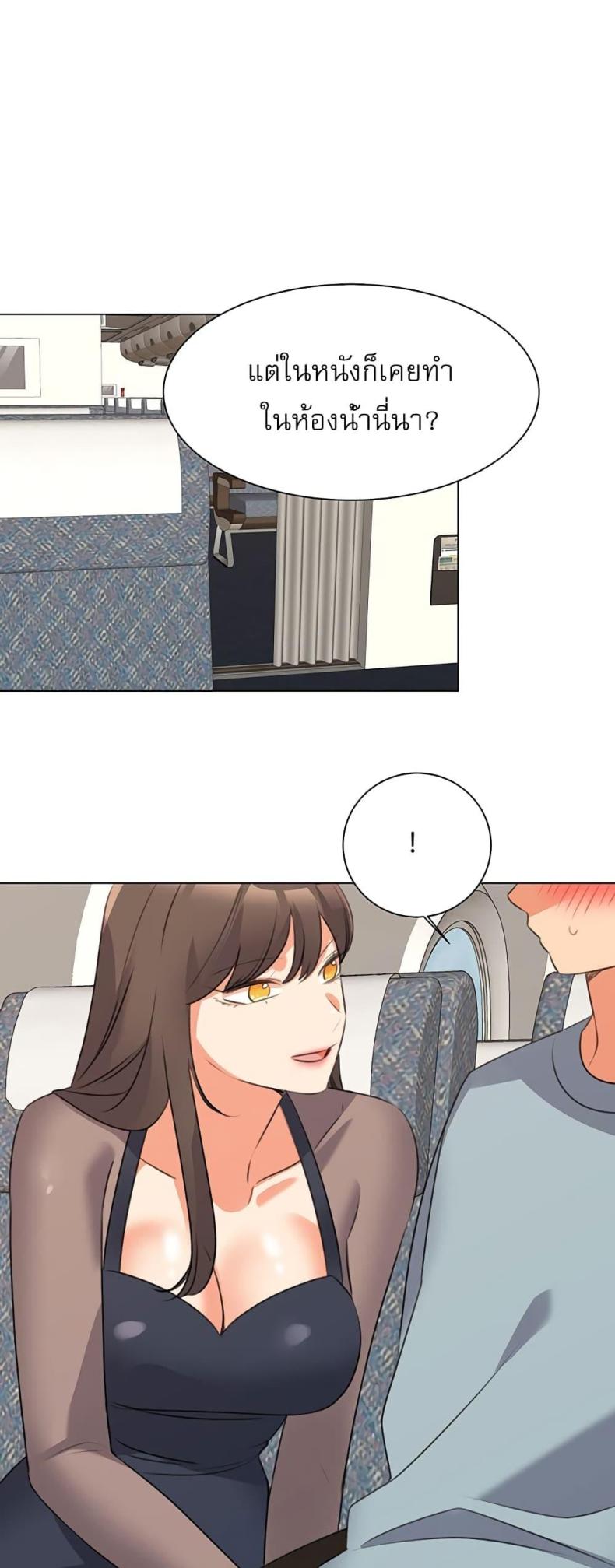 page-49