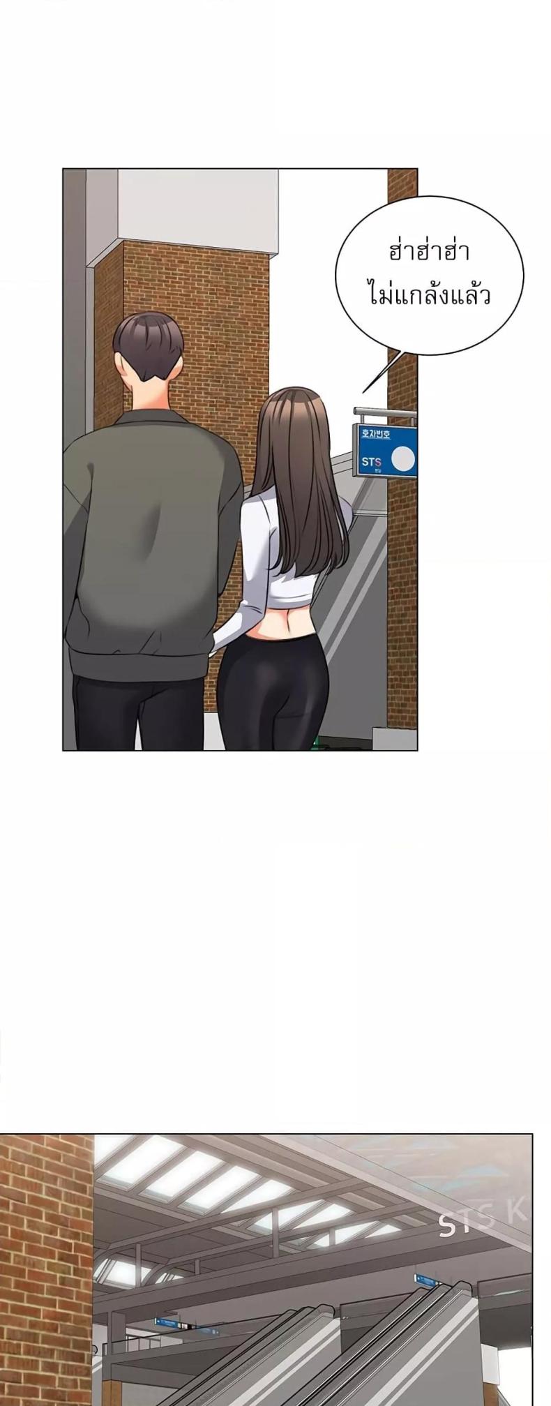 page-21