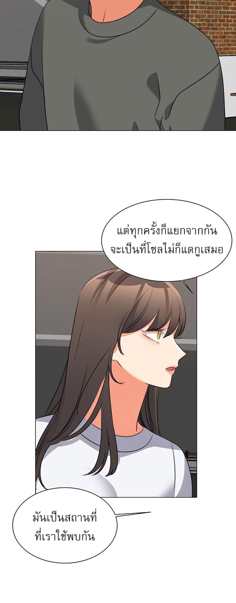 page-30