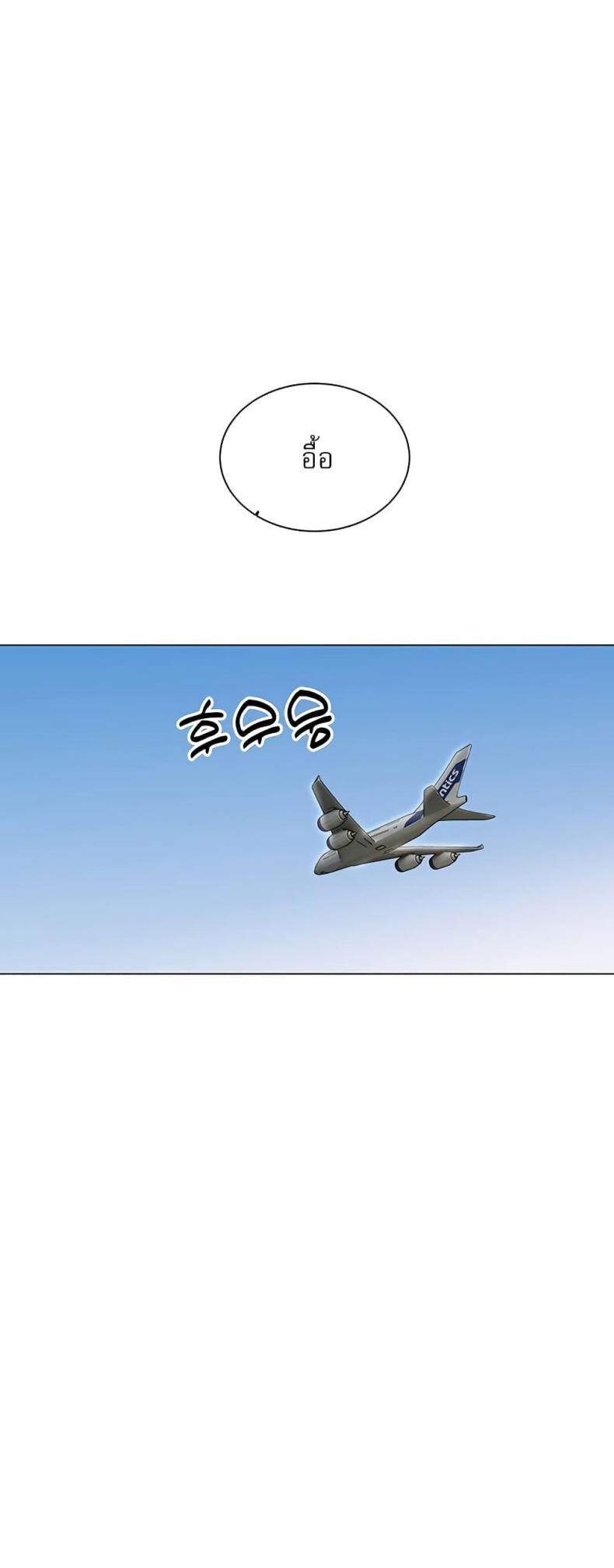 page-35